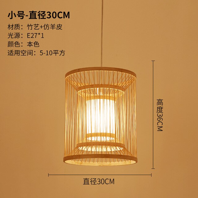 Japanese Chandelier Bamboo Weaving Zen In Southeast Asia Creative Personality Coffee Clothing Shop Dining Room Light Fixture