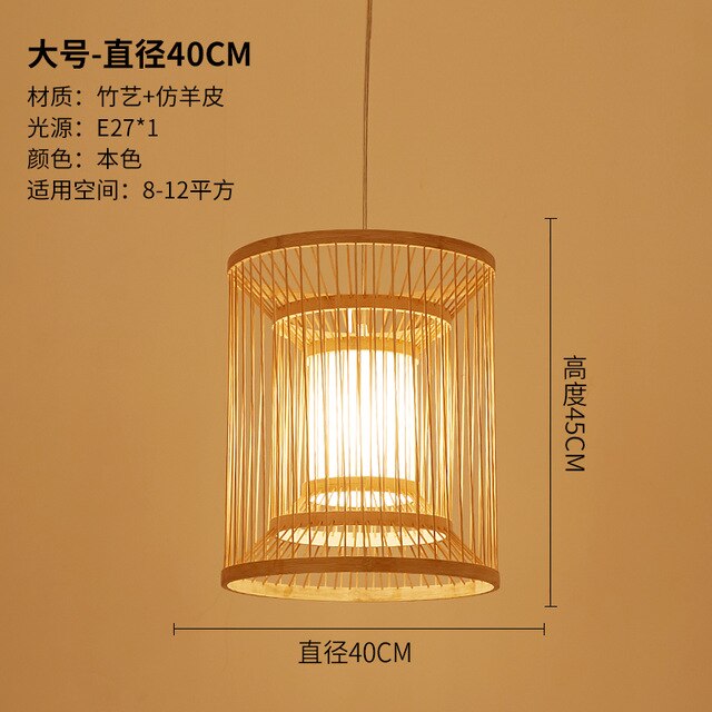 Japanese Chandelier Bamboo Weaving Zen In Southeast Asia Creative Personality Coffee Clothing Shop Dining Room Light Fixture