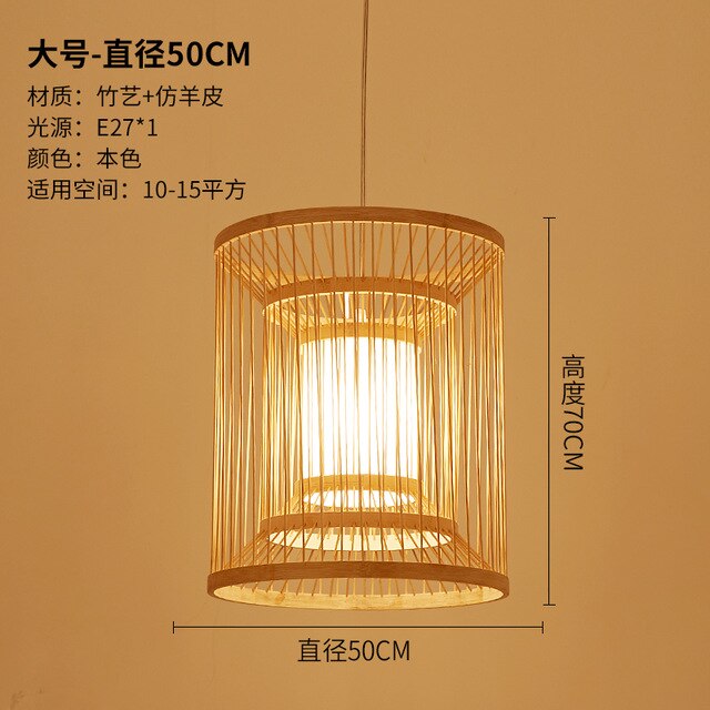 Japanese Chandelier Bamboo Weaving Zen In Southeast Asia Creative Personality Coffee Clothing Shop Dining Room Light Fixture