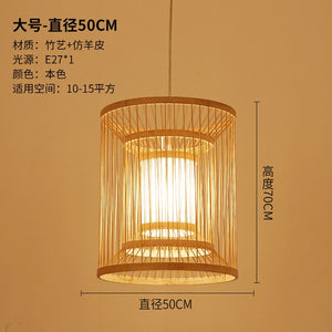 Japanese Chandelier Bamboo Weaving Zen In Southeast Asia Creative Personality Coffee Clothing Shop Dining Room Light Fixture